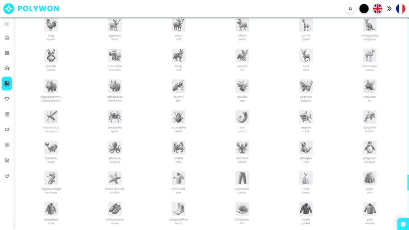 Polywon screenshot 1